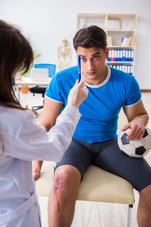 The Role of Multidisciplinary Teams in COPD Rehabilitation Programs